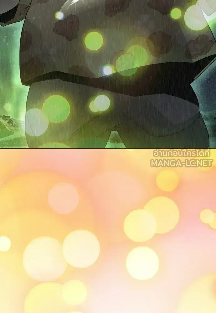 Superhuman Era ตอนที่ 215 หน้า 135