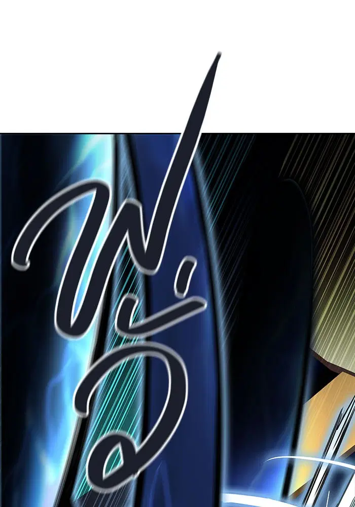 Tower of God ตอนที่ 508 หน้า 157