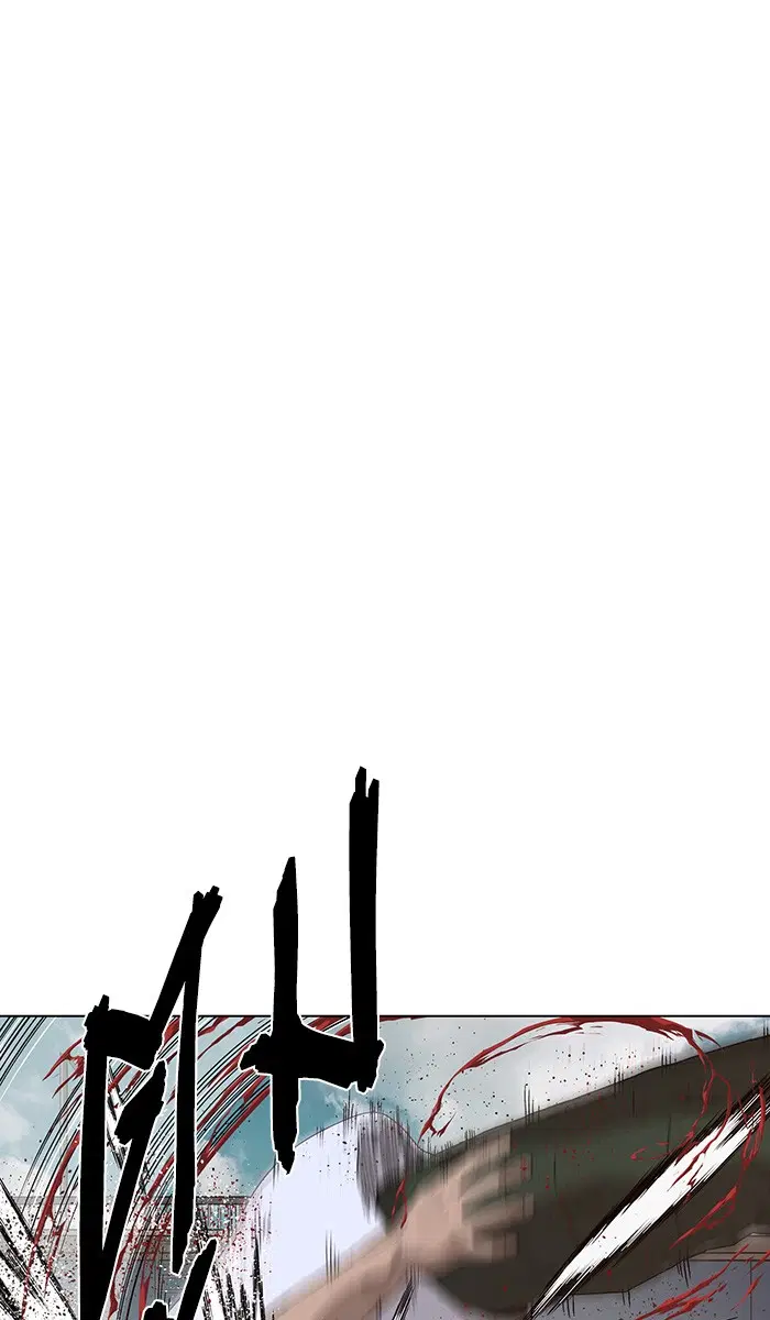 Weak Hero ตอนที่ 144 หน้า 83