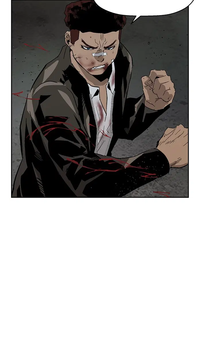 Weak Hero ตอนที่ 166 หน้า 87