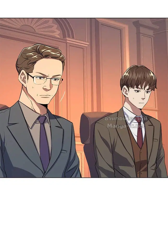 Reborn Rich ตอนที่ 3 หน้า 36