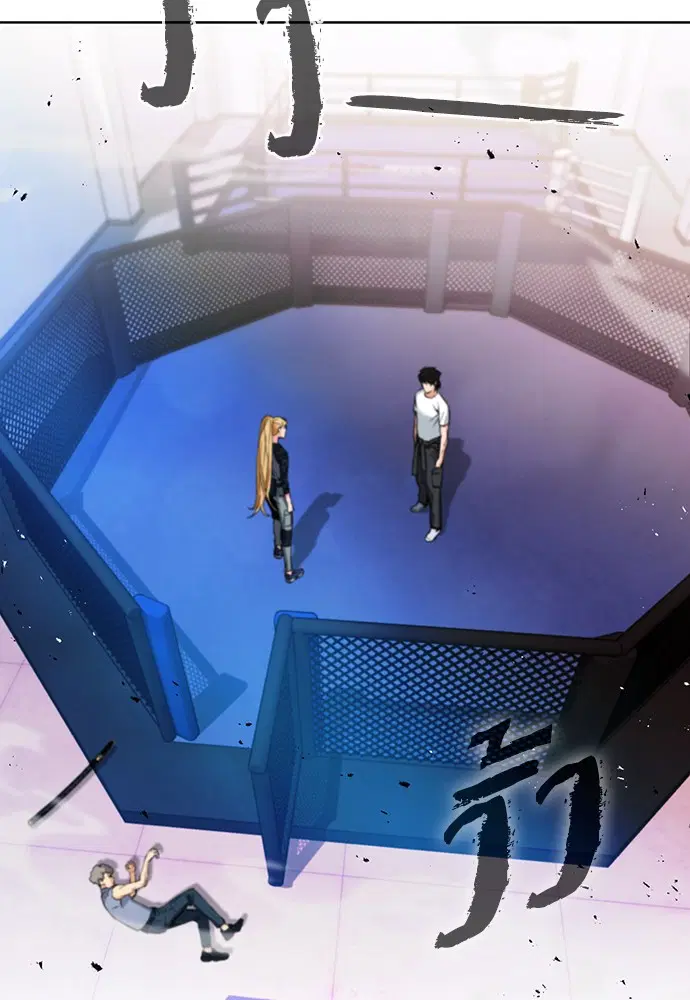 Seoul Station Druid ตอนที่ 15 หน้า 48