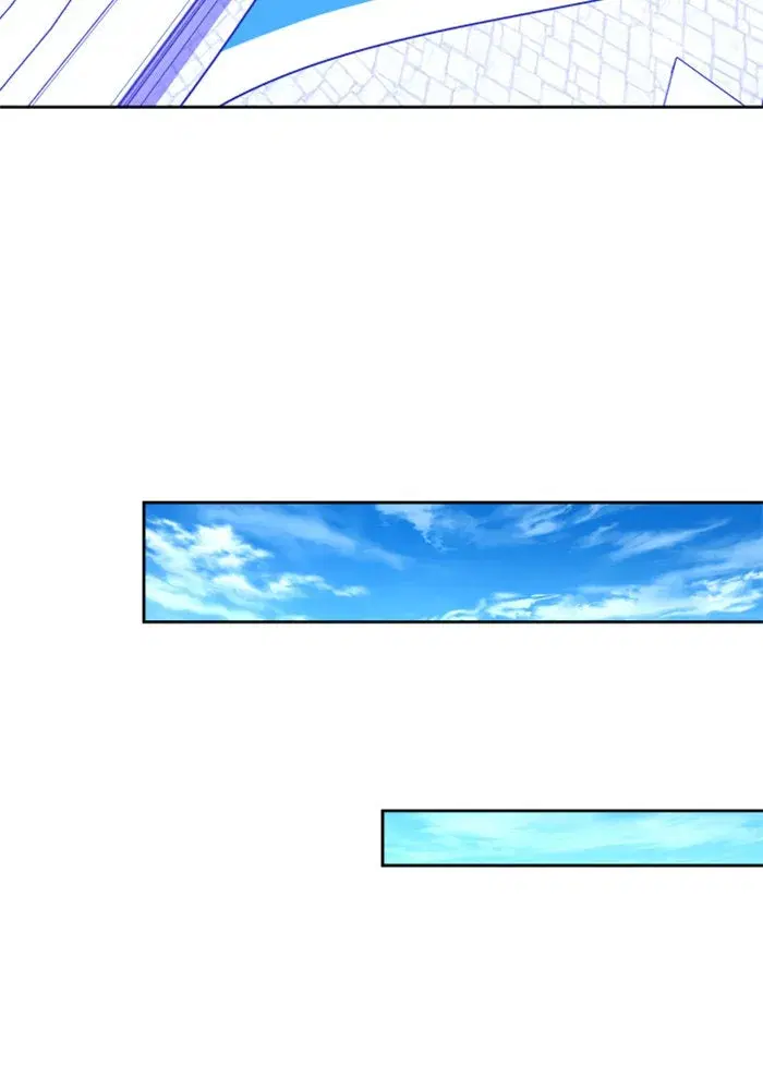 Your Throne ตอนที่ 116 หน้า 122