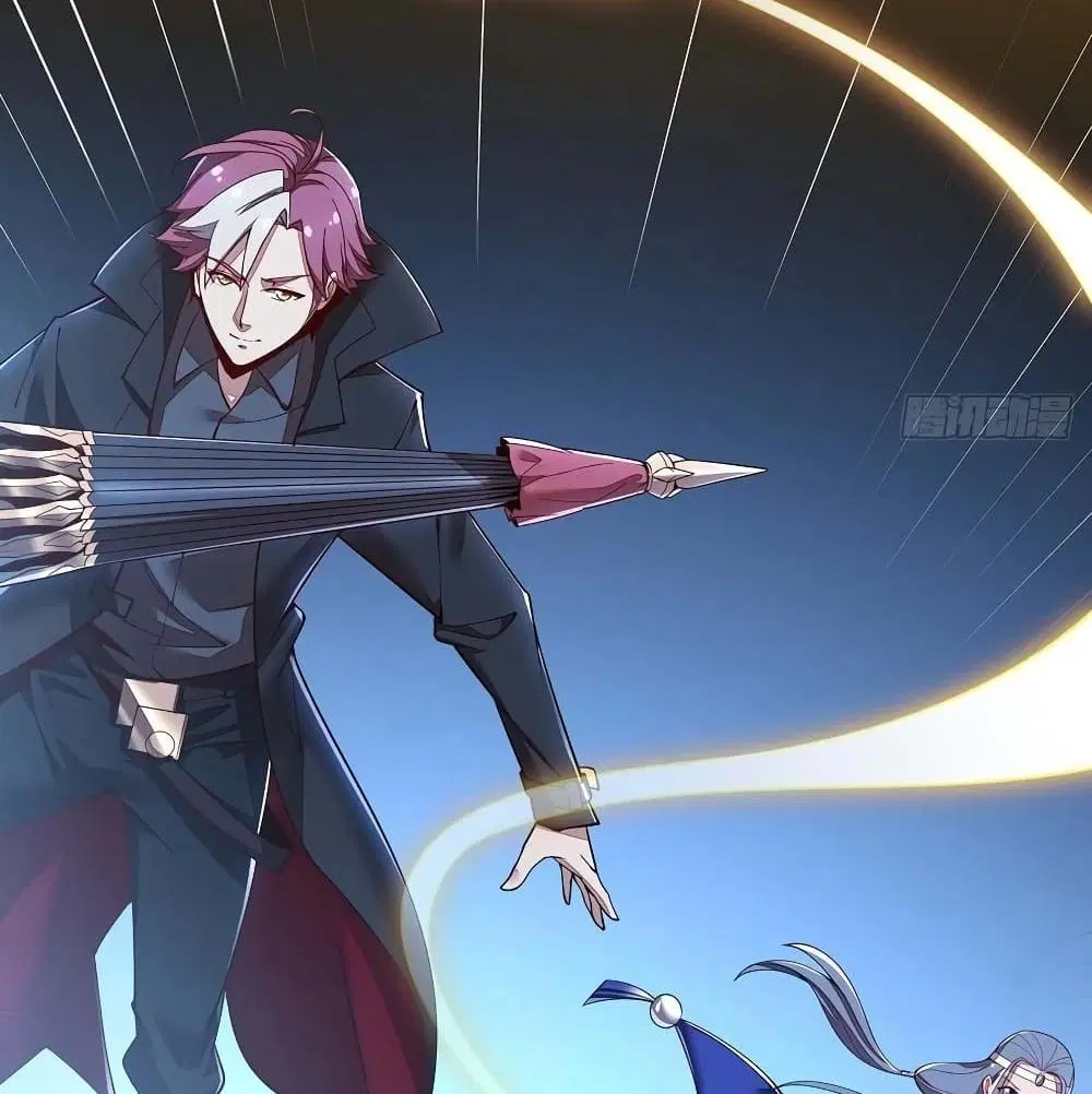 Undead King Beyond ตอนที่ 137 หน้า 22