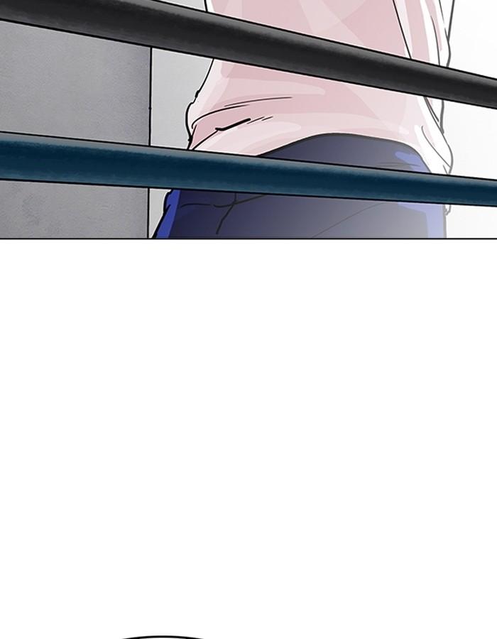 Lookism ตอนที่ 206 หน้า 169