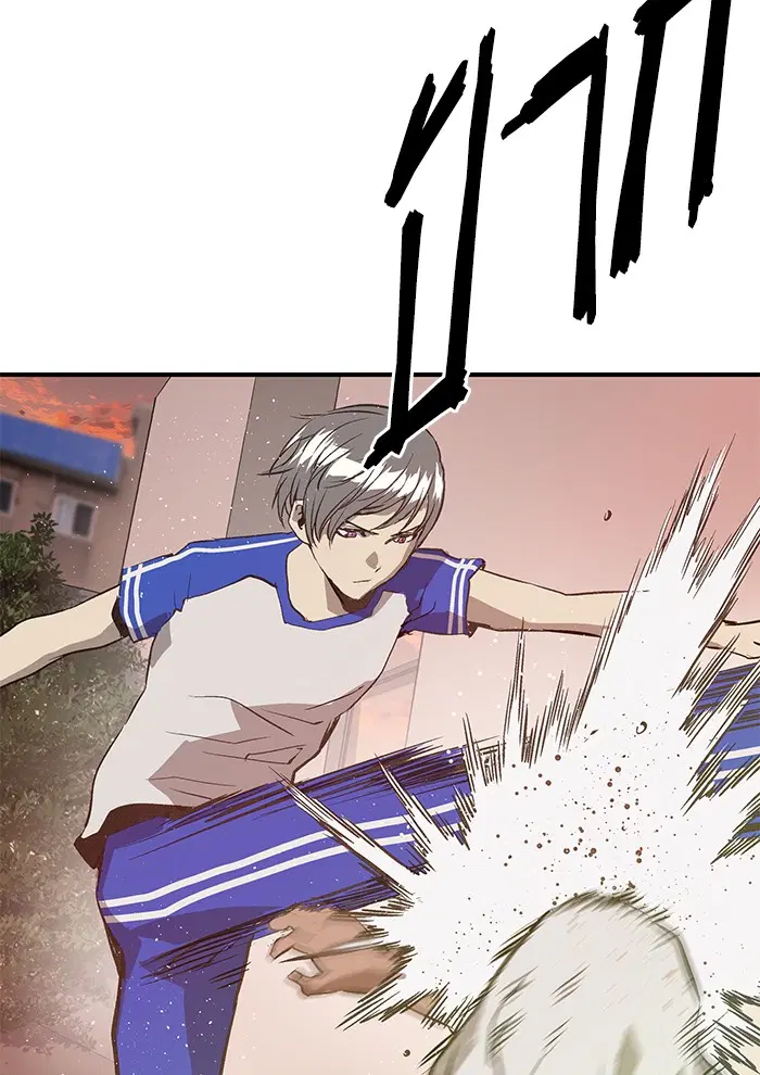 Weak Hero ตอนที่ 22 หน้า 120