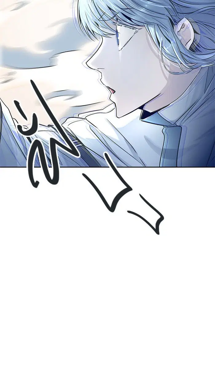 Tower of God ตอนที่ 513 หน้า 15