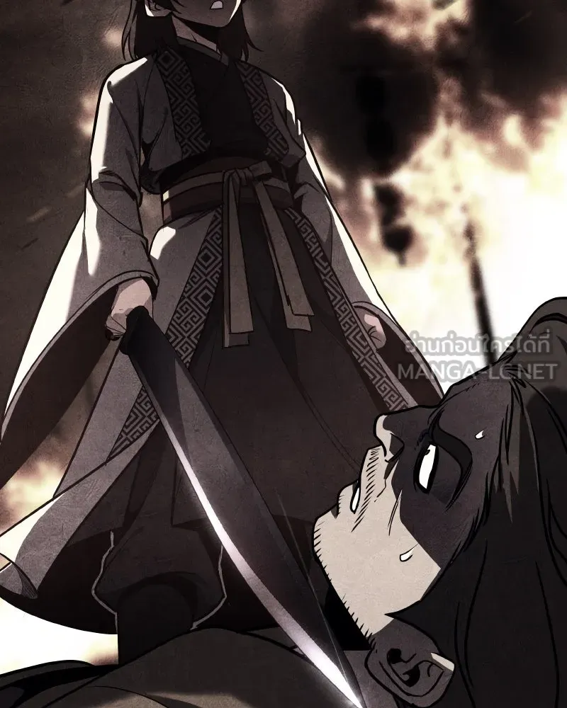 I Reincarnated As The Crazed Heir เกิดอีกทีเป็นว่าที่ประมุขลัทธิมาร ตอนที่ 98 หน้า 153