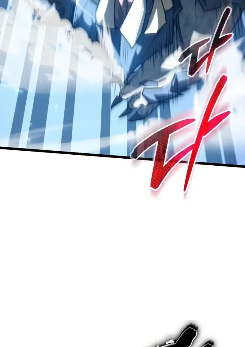 Reincarnator ผู้หวนคืน ตอนที่ 114 หน้า 113