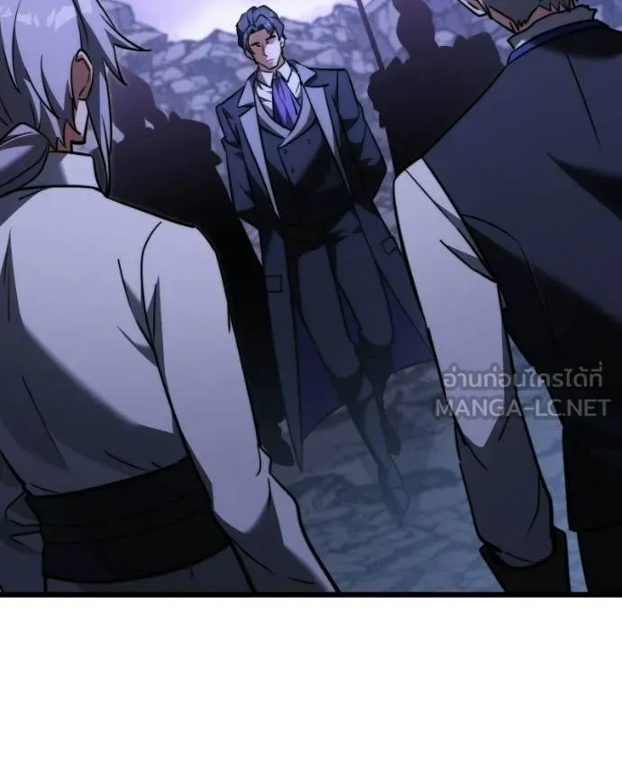 Terminally-Ill Genius Dark Knight อัศวินดำล่าท้าเวลา ตอนที่ 125 หน้า 99