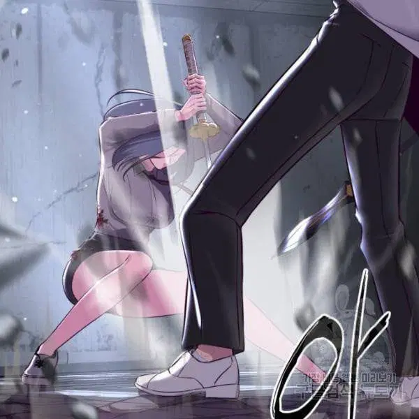 The Boy of Death ตอนที่ 138 หน้า 240