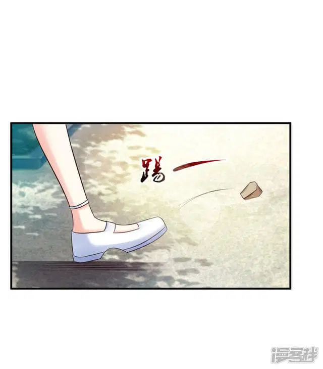 The Strongest Peach Blossom ตอนที่ 23 หน้า 10