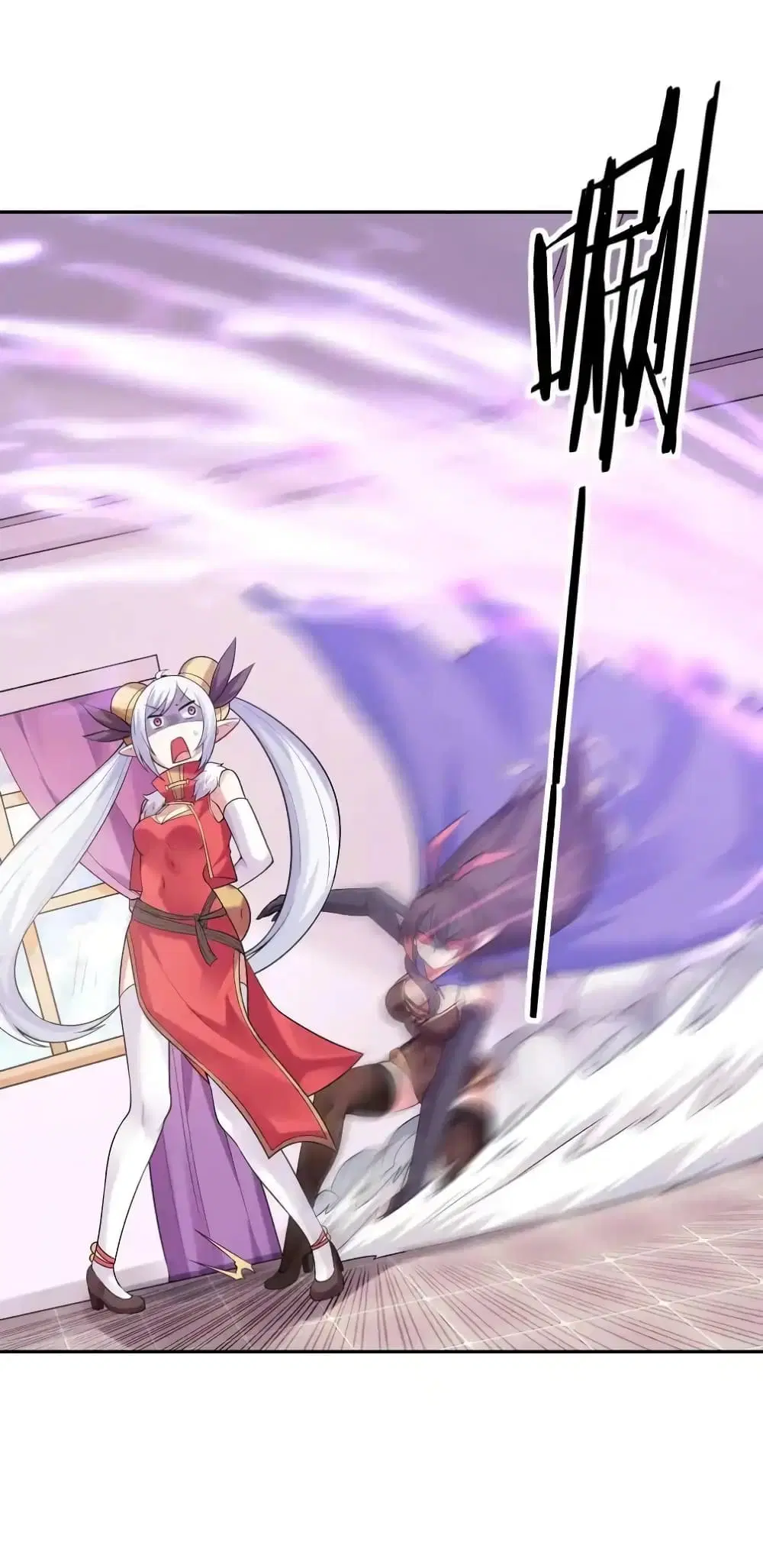 My Harem Is Entirely Female Demon Villains ตอนที่ 24 หน้า 6