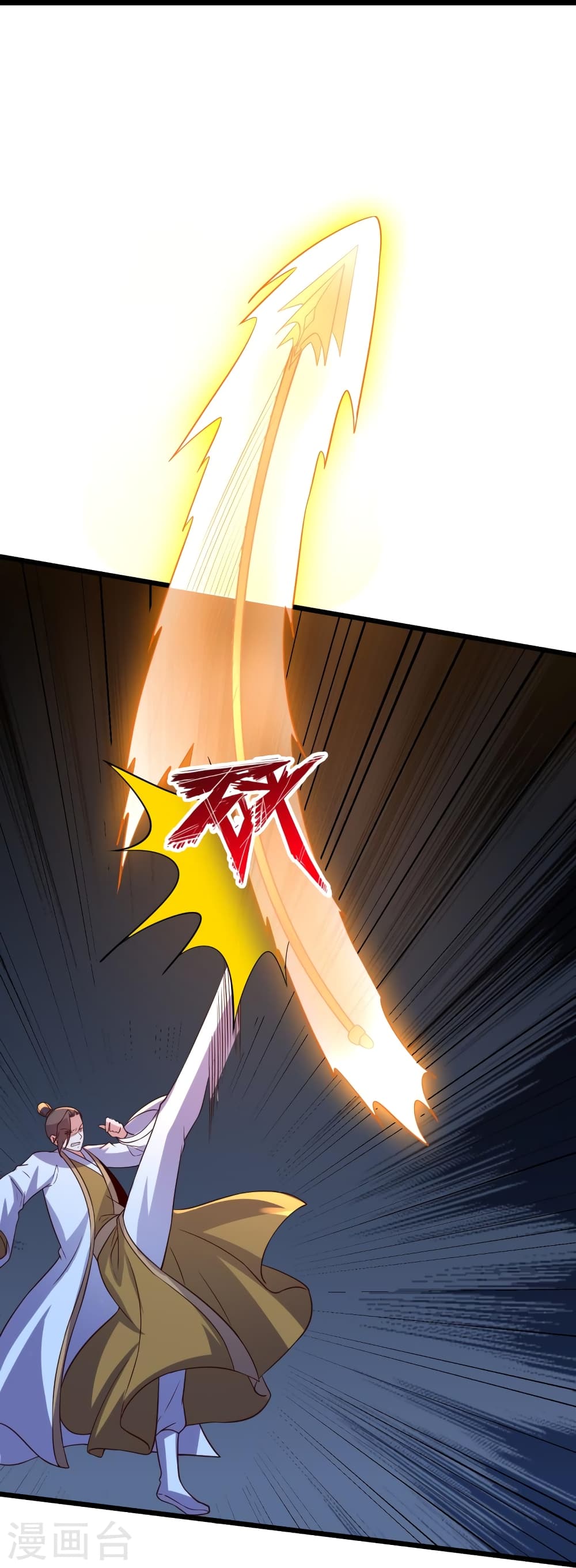Banished Disciple’s Counterattack ราชาอมตะผู้ถูกขับไล่ ตอนที่ 449 หน้า 35