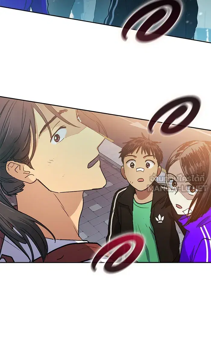 The S-Classes That I Raised (My S-Class Hunters) ตอนที่ 41 หน้า 57
