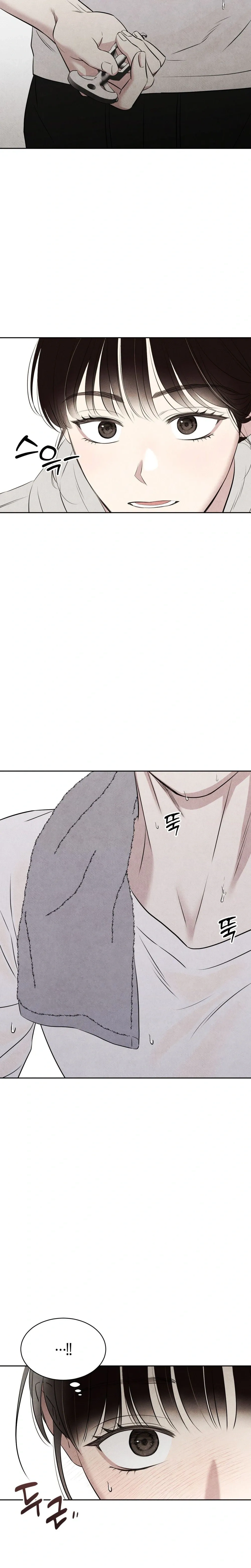 F.W.B – เอฟดับเบิลยูบี ตอนที่ 1 หน้า 31