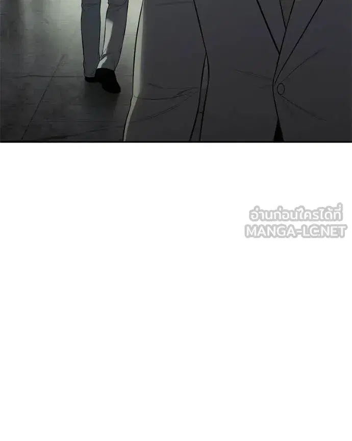 Baek XX ตอนที่ 151 หน้า 58
