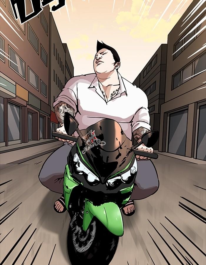 Lookism ตอนที่ 189 หน้า 3