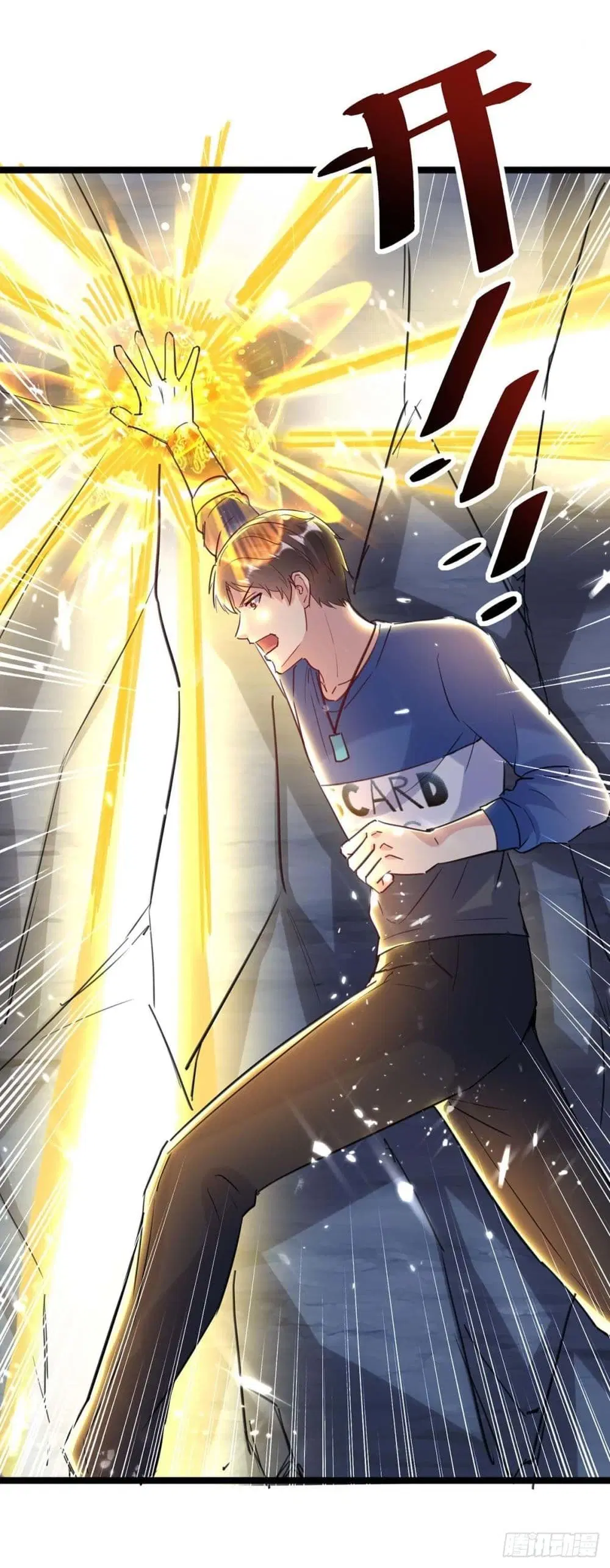 Rebirth Abandoned Less Return ตอนที่ 161 หน้า 32