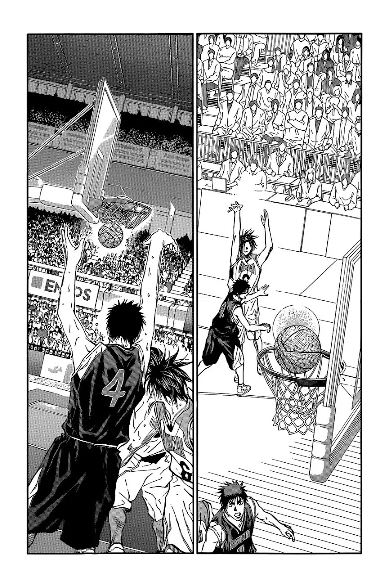 Kuroko no Basuke ตอนที่ 242 หน้า 14