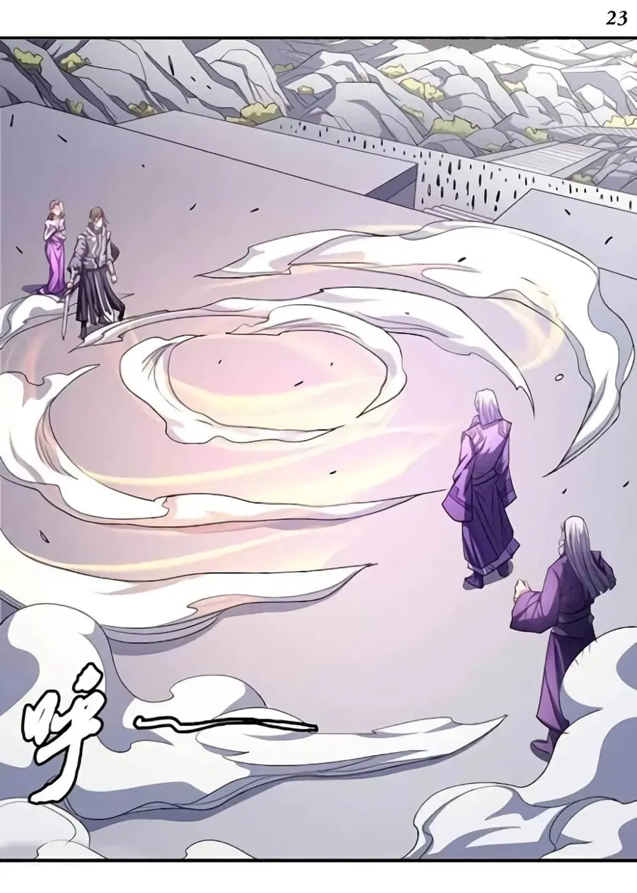 God of Martial Arts ตอนที่ 307 หน้า 5