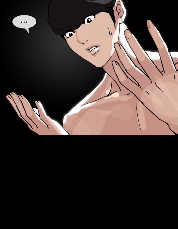 Lookism ตอนที่ 193 หน้า 180