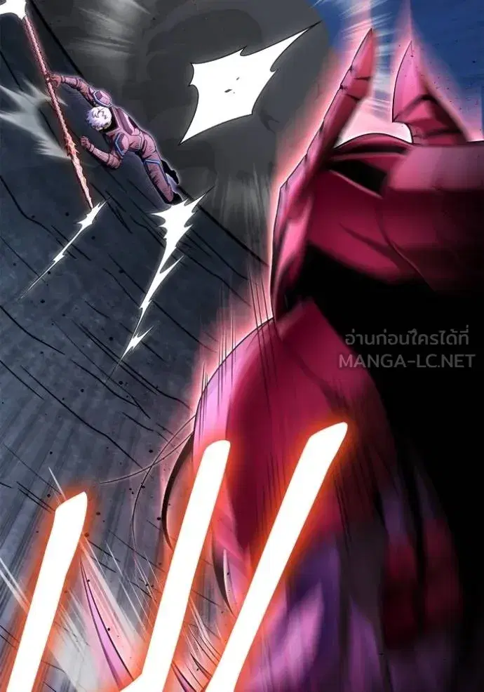 Superhuman Battlefield เกมของยอดมนุษย์ ตอนที่ 148 หน้า 147