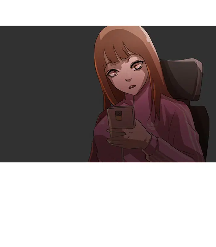 Random Chat ตอนที่ 7 หน้า 80