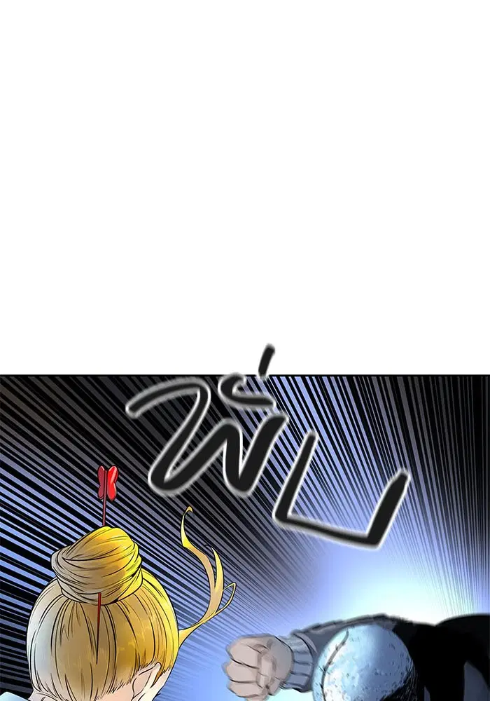 Tower of God ตอนที่ 519 หน้า 58