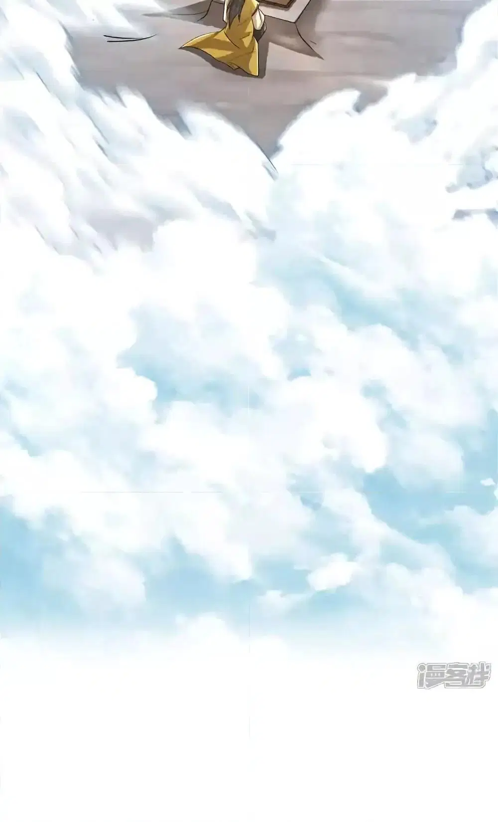 The Ten Great Emperors At The Beginning Are All My Apprentices ตอนที่ 171 หน้า 21