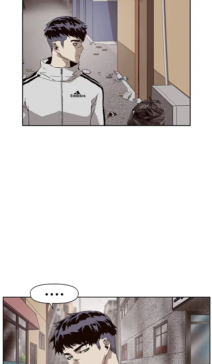 Weak Hero ตอนที่ 147 หน้า 21