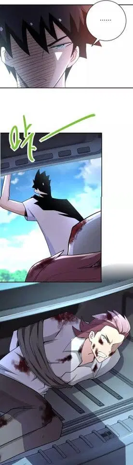 Apocalyptic Super System ตอนที่ 77 หน้า 11