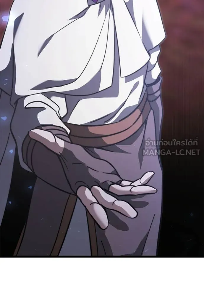Terminally-Ill Genius Dark Knight อัศวินดำล่าท้าเวลา ตอนที่ 106 หน้า 133