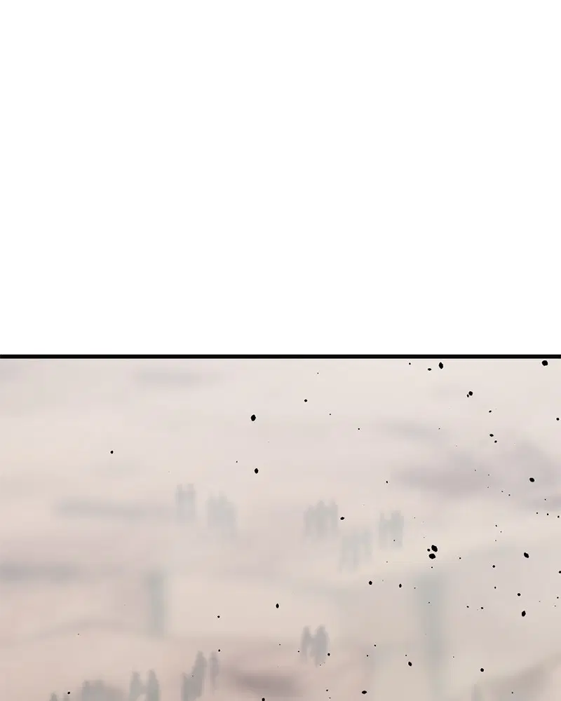 HERO KILLER ตอนที่ 77 หน้า 108