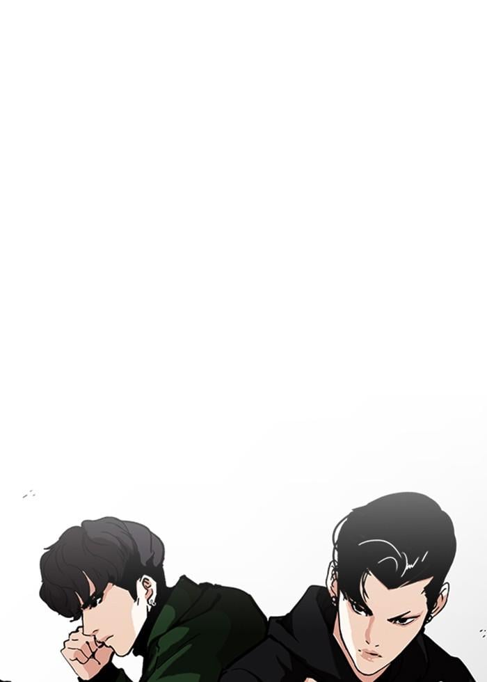 Lookism ตอนที่ 227 หน้า 49