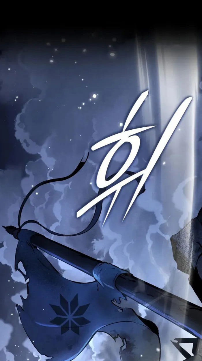 Rebirth of the Divine Demon การหวนคืนของมารสวรรค์ผู้พิชิตใต้หล้า ตอนที่ 1 หน้า 1