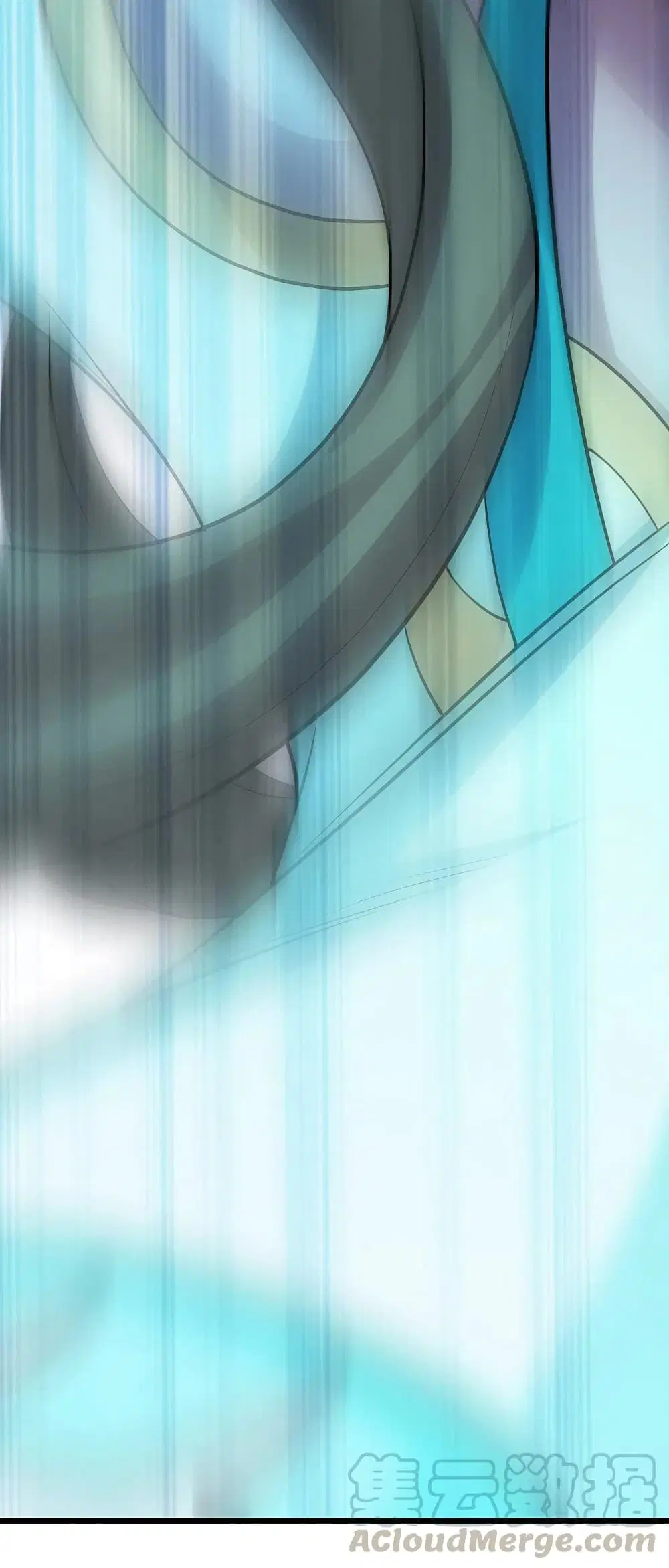 Matchless Emperor ตอนที่ 208 หน้า 43