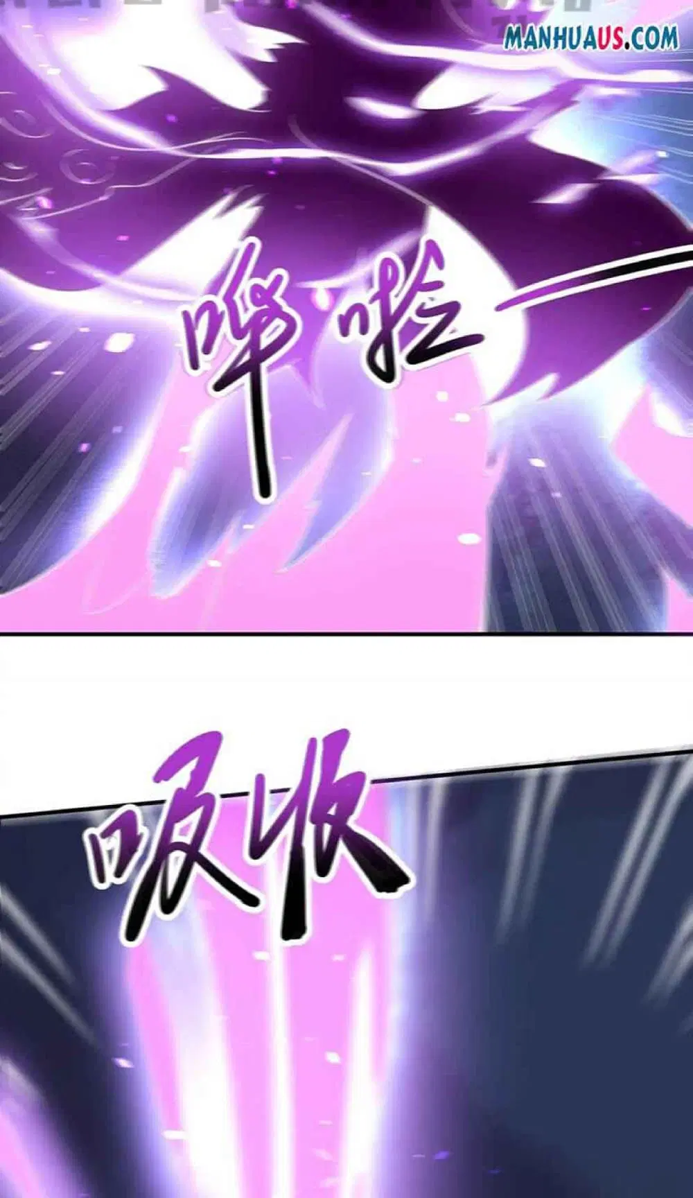 Super Warrior in Another World ตอนที่ 235 หน้า 24