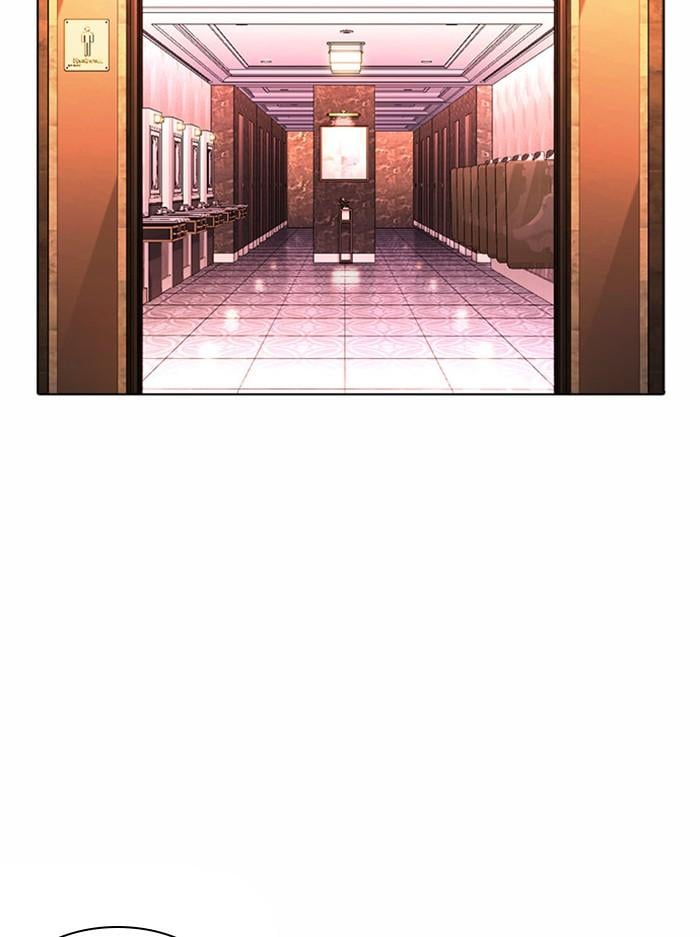 Lookism ตอนที่ 384 หน้า 93