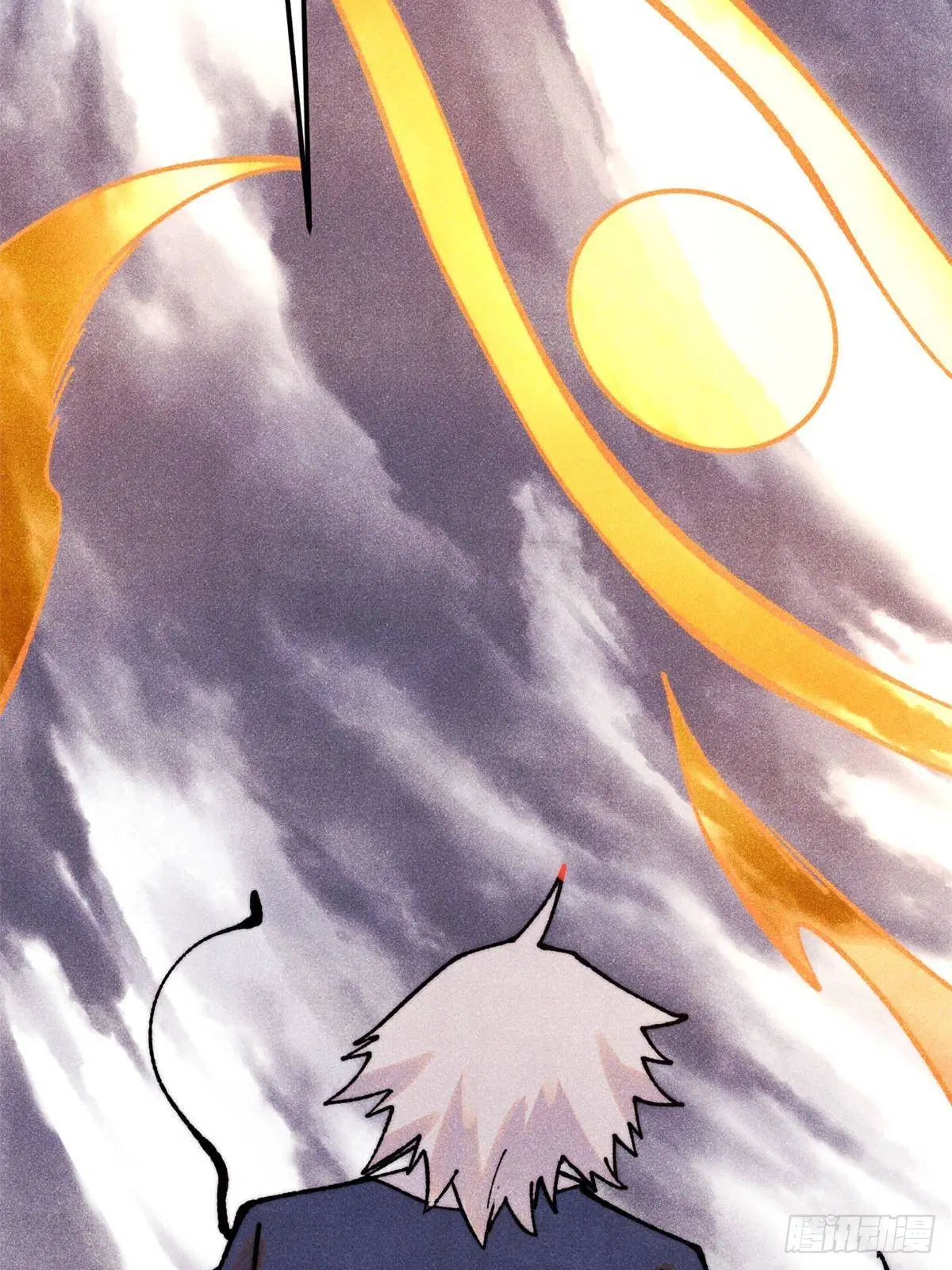 All Hail the Sect Leader ตอนที่ 384 หน้า 26