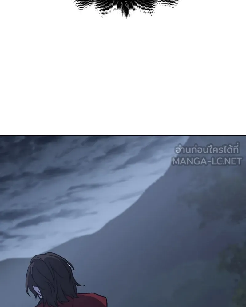 I Reincarnated As The Crazed Heir เกิดอีกทีเป็นว่าที่ประมุขลัทธิมาร ตอนที่ 96 หน้า 63