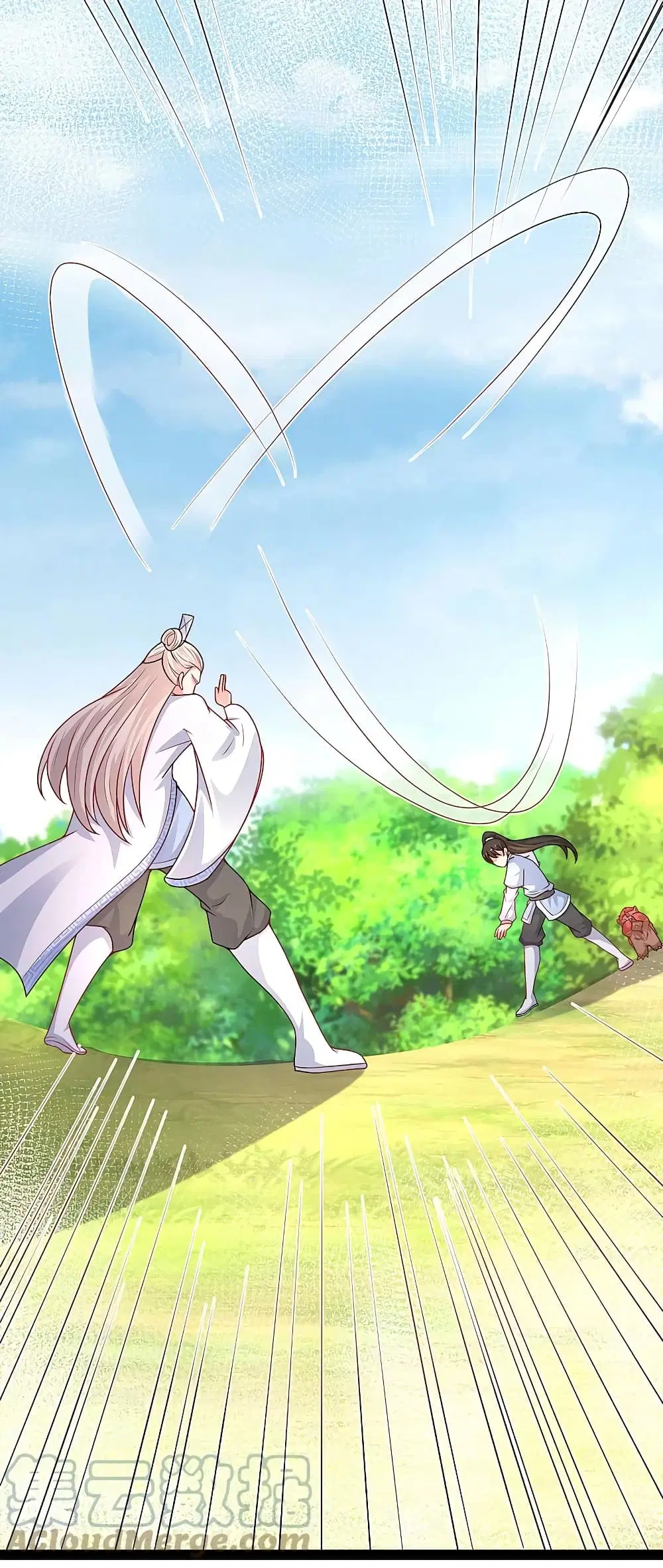 The Strongest Peach Blossom ตอนที่ 259 หน้า 25