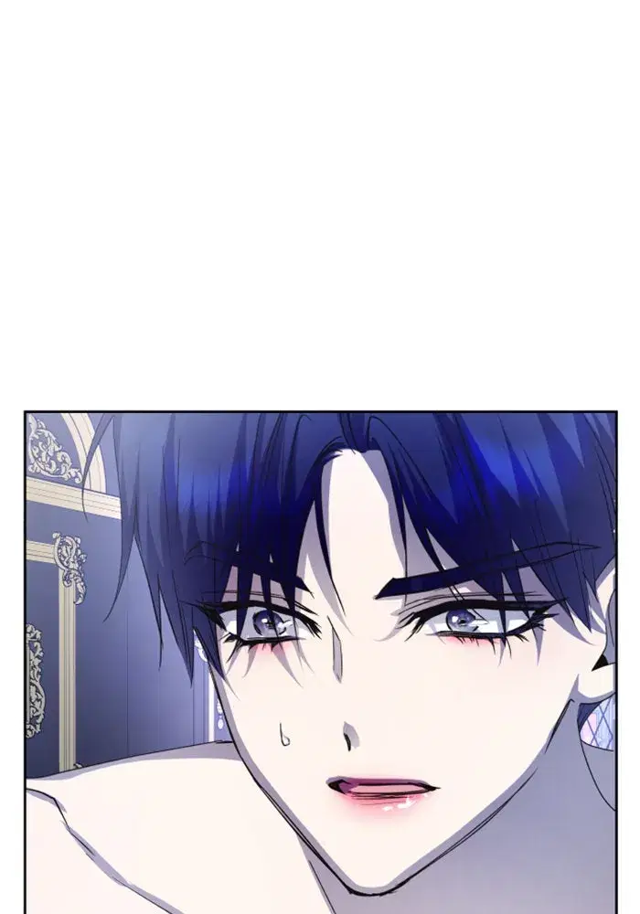 Your Throne ตอนที่ 155 หน้า 74