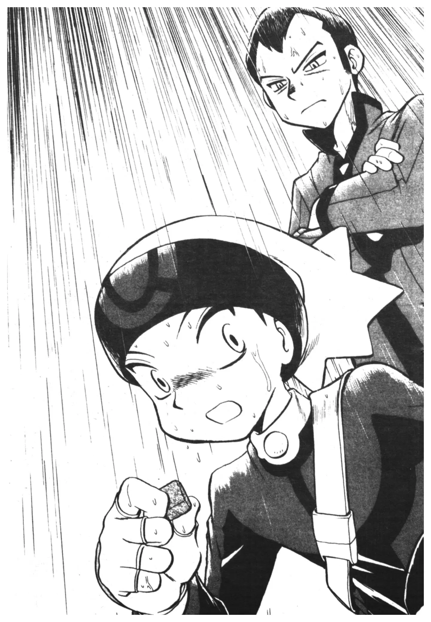 Pokémon ตอนที่ 208 หน้า 11
