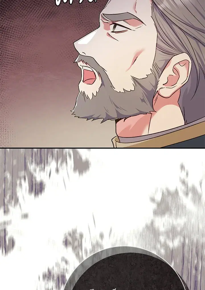 The Villain’s Match Is Too Perfect – คู่ดูตัวของนางร้ายเพอร์เฟกต์เกินไป ตอนที่ 80 หน้า 53