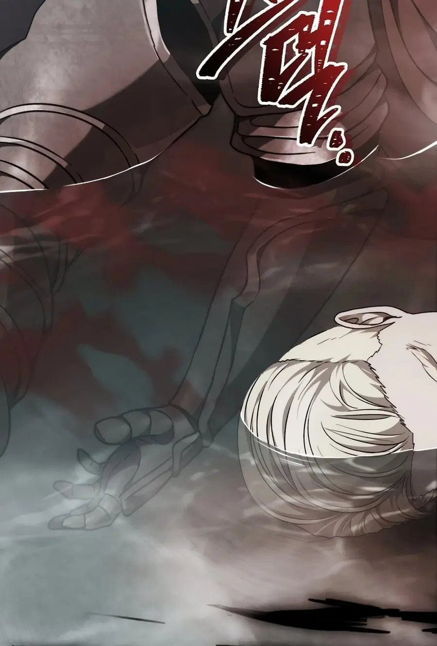 Ranker Who Lives A Second Time ตอนที่ 182 หน้า 116