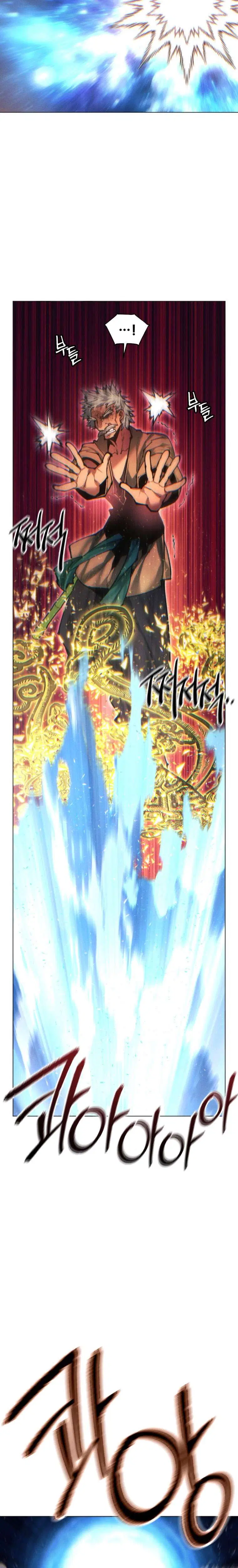 A Modern Man Who Got Transmigrated Into the Murim World ตอนที่ 153 หน้า 7