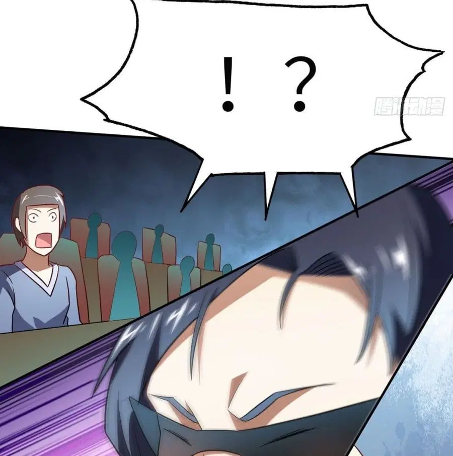 High Energy Strikes ตอนที่ 79 หน้า 11