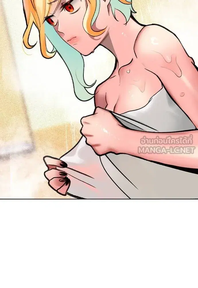 Jungle Juice ตอนที่ 134 หน้า 18