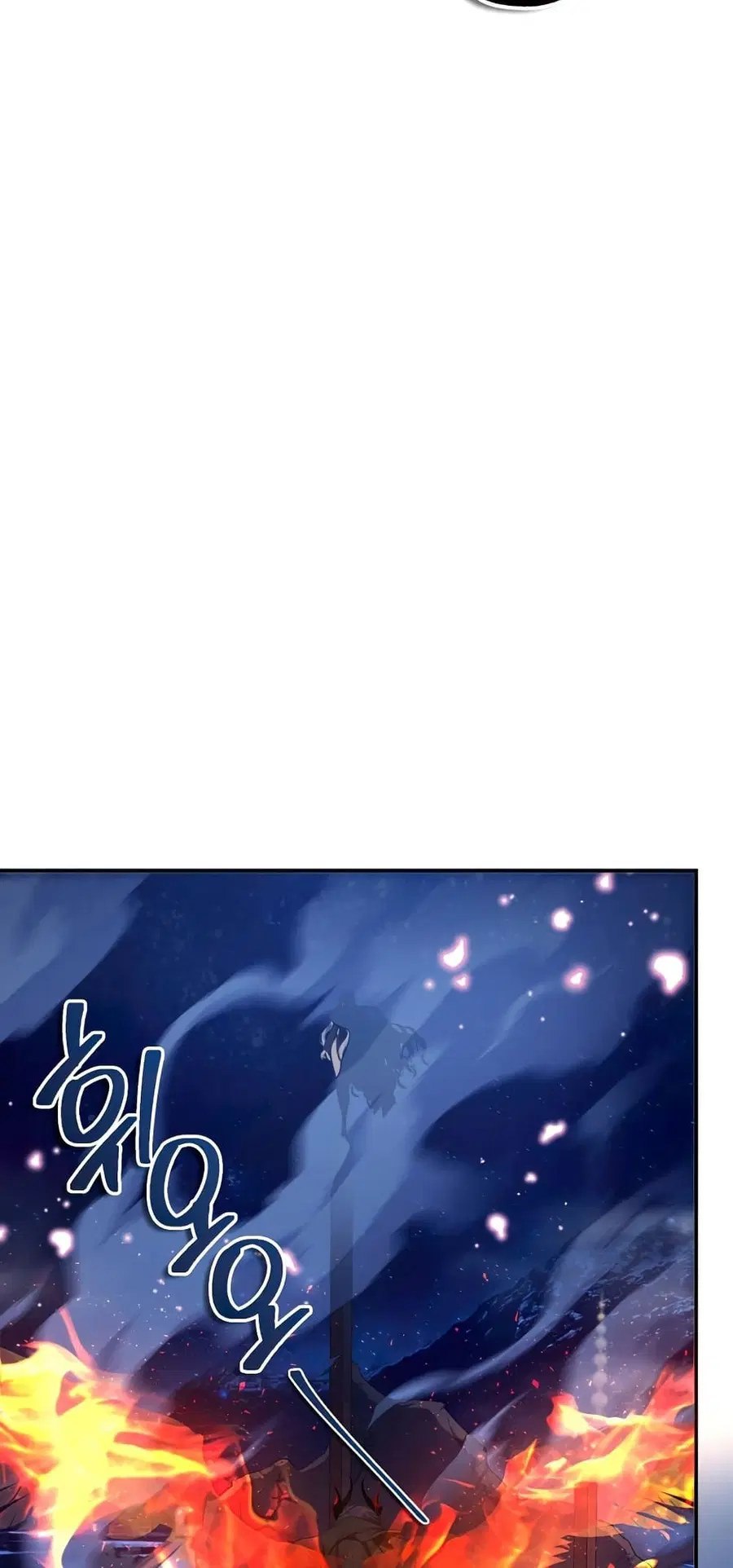 Ranker Who Lives A Second Time ตอนที่ 143 หน้า 9